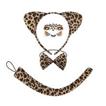 4件套时尚化妆舞会动物发带发卡道具批发豹纹发带豹纹猫耳朵发孔套装适合派对穿着化妆舞会穿着节日礼物生日礼物豹纹耳朵三件套+豹纹脸贴豹纹耳朵三件套+咖啡星纱裙舞会万圣节 - 彩色 - 查看 15