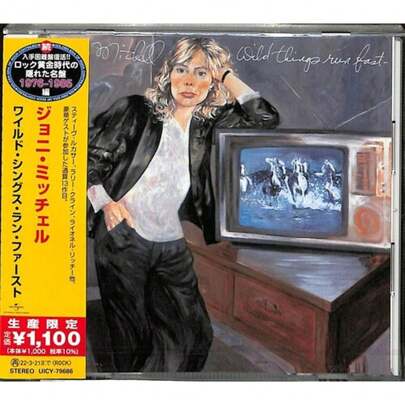 UMG - Joni Mitchell - Wild Things Run Fast [COMPACT DISCS] Edición limitada, Japón - Importado