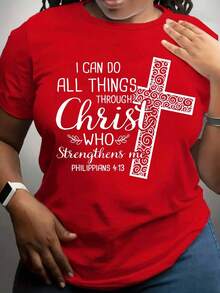 女士休闲短袖圆领 T 恤 - 紅色 - 查看 1