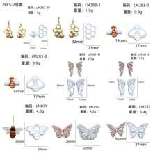 Cartoon Bee Honeycomb Butterfly Cartoon Butterfly Butterfly Wings Jewelry Craft DIY Mold Polymer Clay Cutter Bohemian Butterfly Clay Cutter Polymer Clay Earrings Making DIY Ceramic Earrings Polymer Jewelry Pendant Clay Tool - Butterflies & Bees - View 2