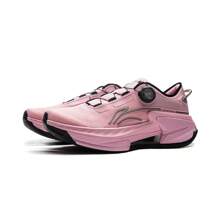 LI-NING FURIOUS RIDER 8 PRO Men's Running Shoes Professional Sports ARZV003 Legit Official Store - Light Custard - View 3