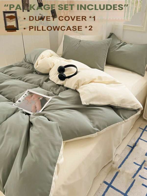 3pcs Green & Beige Super Soft Dormitory Bedding Set, 1 Duvet Cover And 2 Pillow Cases, Breathable, Machine Washable