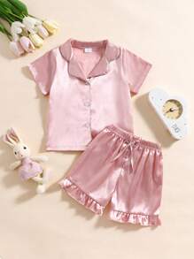 2pcs Solid Color Short Sleeve Pajamas Set For Toddler/Little Girls, Summer - Dusty Pink - View 1
