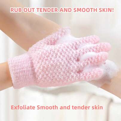 2 件去角质沐浴手套，适用于淋浴/水疗/按摩，磨砂手套，可重复使用去角质沐浴手套，涤纶死皮去除剂身体磨砂膏，适用于浴室、Bath And Body Works、淋浴、客厅、家庭卧室浴室家居装饰、旅行用品、婚礼、派对、生日、送给男士妈妈爸爸朋友的礼物、新年、配饰、趣味礼物