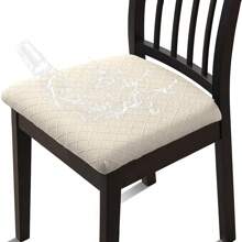 1/4/6 件防水提花座椅套，可拆卸可洗软垫，适用于厨房、办公椅