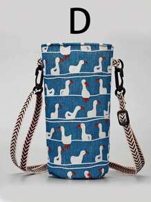 1 件保温瓶/杯托手提包，可调节肩带，便携式饮水杯保护套 - 彩色 - 查看 6