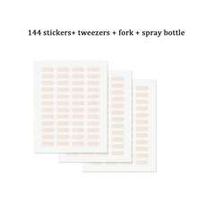 144/240/480/720pcs Double Eyelid Tape Set, Invisible Waterproof, Easy To Use, Lace Design Double Eyelid Tape, Waterproof, Breathable, Eye Shape Adjustment,Makeup,Cheap,Room Decor,Vanity,Travel,Bedroom,Makeup Accessories,Cheap,Stocking Stuffers,Makeup,Makeup Tools,Cheap Stuff,Gifts,Gifts For Women,Christmas Gifts - Nude - View 6