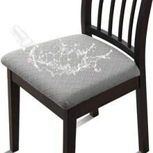 1/4/6 件防水提花座套，可拆卸可洗软垫，适用于厨房、办公室