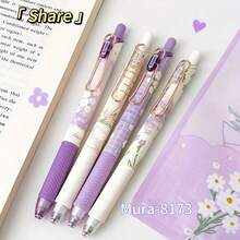 4 支紫色凝胶墨水笔，快干塑料圆珠笔，0.5 毫米，各种花卉图案 - 4支裝 - 查看 4