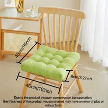 1pc Square Plush Cushion Pad, Thick Chenille Chair Pad For Kitchen, Tatami Mat, Floor, Home Office, Patio Chairs