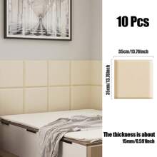 Cycleader 10片装北欧ins风格轻奢浮雕墙板3d立体纹理软包墙贴即撕即贴防撞墙贴pu皮革墙贴墙纸可裁剪可撕可弯曲易粘贴易保养送礼生日毕业房间装饰家居装饰墙面装饰浴室装饰卧室装饰房间装饰用品客厅装饰家居装饰客厅墙面艺术墙纸贴纸个性贴纸 - 彩色 - 查看 14