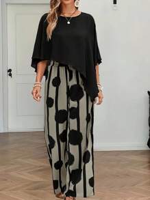 女士印花睡衣套装，不对称下摆上衣和条纹图案裤，休闲