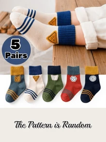 5 Pairs Classic Cute Bear & Mixed Animal Design All Season Children/Kids Socks, For Boys & Girls - Multicolor - View 3