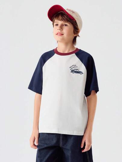 Balabala 男童撞色短袖速干100%纯棉T恤，柔软透气