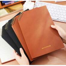 New Arrival Premium Loose-Leaf Notebook, Creative Flip-Over Thick Hardcover Minimalist Notebook, Student Note-Taking Practice Book, Office Meeting Notepad