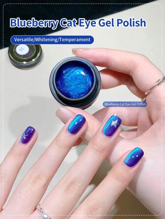 annies 1 Peça Esmalte Gel Magnético Azul Claro Olho de Gato Dourado Kumquat 5ml, Verniz Gel UV LED Removível, Azul Marinho Olho de Gato, Salão de Unhas DIY