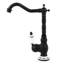 kangten Retro Vintage Wasserhahn Küche Messing Armatur Einhebelmischer Küchenarmatur Messing Bad Wasserhahn Mischbatterie Bad Armatur - Schwarz - Übersicht 5