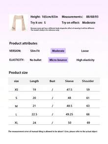 女士春夏休闲时尚度假海滩风格海星刺绣设计超短长袖针织毛衣套头衫镂空半透明上衣 - 杏色 - 查看 7