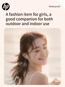 HP 5.3 无线耳机，30 小时超长续航，触控音量控制，兼容台式机、笔记本电脑、手机等多种设备，时尚休闲，是送给女学生的精美圣诞礼物，附赠耳机收纳袋，Type-C 接口 - 查看 11