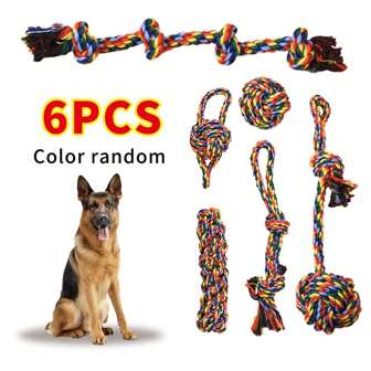 一套随机颜色宠物编织棉绳咀嚼玩具，耐用耐咬