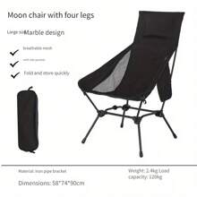 Personalized Lightweight Portable Camping Chair-Customizable With Images&1pc Of Outdoor Foldable Camping Chair, Oversized Outdoor Padded Camping Chair With Storage Bag, Round Moon Dish Chair For Picnics, Fishing, Hiking, And Beach.