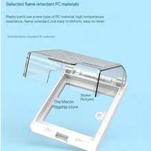 86型防水盒开关插座防溅盒86型连体粘贴式浴霸防漏热水器凸起防水防尘防油超强防水开合度：120°