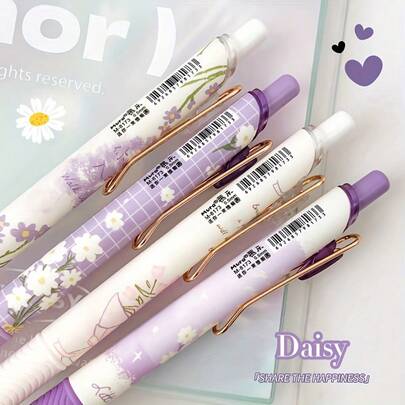 4 支紫色凝胶墨水笔，快干塑料圆珠笔，0.5 毫米，各种花卉图案