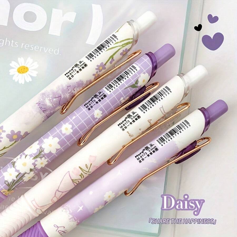 4 支紫色凝胶墨水笔，快干塑料圆珠笔，0.5 毫米，各种花卉图案 - 4支裝 - 查看 1