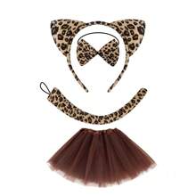 4件套时尚化妆舞会动物发带发卡道具批发豹纹发带豹纹猫耳朵发孔套装适合派对穿着化妆舞会穿着节日礼物生日礼物豹纹耳朵三件套+豹纹脸贴豹纹耳朵三件套+咖啡星纱裙舞会万圣节 - 彩色 - 查看 1
