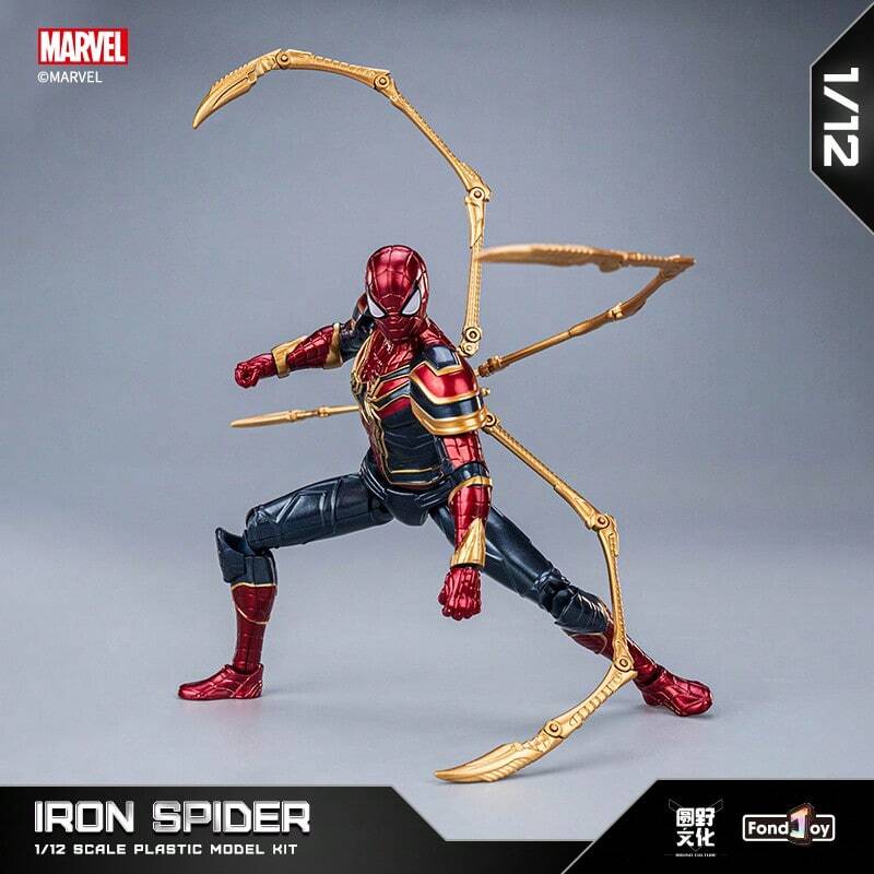 FondJoy Figura coleccionable de Marvel Series Iron Art con articulaciones móviles, regalo de cumpleaños/Navidad - ARAÑA DE HIERRO - Ver 1