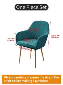 1 件提花钻石形新款拱形高弹防尘全椅套，适用于酒店、客厅、书房、餐厅、日常使用