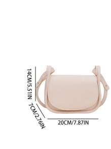 1 Pc New Style Girl's Pu Material Solid Color Fresh And Simple Messenger Bag, Magnetic Closure Design, Simple And Lightweight, Fashionable And Gentle Shoulder Bag, Exquisite And Versatile For Travel, Shopping And Daily Commuting