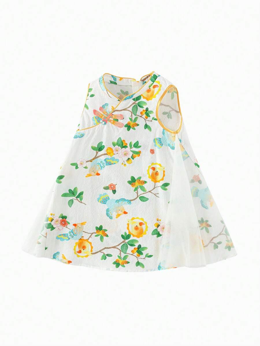 Balabala Girls' Traditional Princess Dress, Elegant Summer Outfit