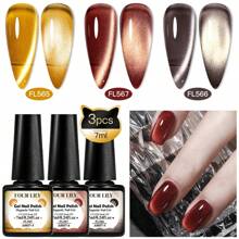 FOUR LILY 三件套磁性猫眼凝胶指甲油套装，红棕色，可卸除，UV/LED持久，沙龙品质，快速磁吸效果，轻松居家美甲 - 彩色 - 查看 10