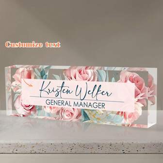 1pc Personalized Floral Acrylic Table Plaque, Desk Name Plate Personalized, Office Desk Decor For Women Men, Acrylic Desk Accessories, Office Gifts For Boss, Employee Appreciation Gifts,Ideal For Boss, Teacher, Coworker Appreciation Gifts,Personalized Office Decor, Perfect For Housewarming, Mother's Day,Christmas, Thanksgiving, Personalized Gifts, Holiday Gifts,Back To School,School Supplies