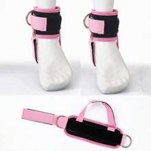 1 Pair Yoga Ankle Support Straps, High-Intensity Exercise Assistive Equipment, Adjustable Foot Strap Design, Suitable For Yoga To Enhance Flexibility And Strength, Protect Ankle, Help Yoga Enthusiasts Practice More Effectively And Improve Pose Depth And Stability