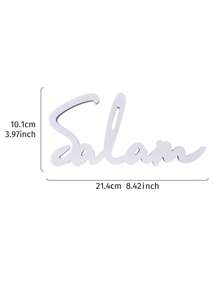 1 szt. Prosty biały Eid Ramadan Mubarak, Salam Letter Decor Piece, Ramadan Holiday Celebration Polystyrene Letter Desktop Decor, Na Eid Al-Fitr Uroczy Prezent I Ramadan Kareem Dom, Dekoracja Imprezy I Konferencji