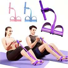 1pc Foot Pedal Resistance Band Workout Equipment, Multi-Functional Home Fitness Gear For Yoga, Abdominal Muscle Strengthening, Elastic Stretch Cord