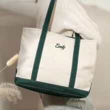 定制船形手提袋、个性化刺绣文字手提袋、帆布手提袋、送给她的礼物、婚礼伴娘礼品袋、最好的朋友礼物、定制刺绣储物袋、手提袋、旅行袋、定制个性化女士礼品、洗漱包，送给她的理想礼物，实用、多用途、色彩鲜艳、个性化、独特、定制、送给他的理想礼物，周年纪念、生日、节日/度假、户外/郊游/旅行/徒步旅行/体育场/运动/登山、商务/通勤/工作/办公室、旅行、学校用品、返校、办公室、学校、教室、教师礼物、大学、同事、宿舍、老师、男孩和女孩、青少年、初中生、中学生、高中生、大学生学生、大一、大二、低年级学生