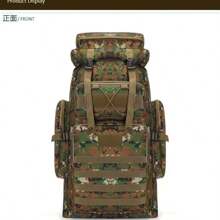 Outdoor Camouflage Patroon Modieuze Multifunctionele Rugzak