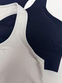 2pcs/Set Women Plus Size Seamless Knit Comfortable Easy On/Off Removable Cup Sports Bra