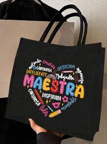 Maestra 手提袋和化妆包套装，包含 1 个手提袋和 1 个零钱包，大容量亚麻购物袋，饰有心形图案、铅笔、尺子、花朵、回形针图案，可收纳护肤品和化妆品。 - 黑色 - 查看 3