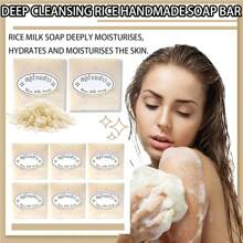 To Deeply Cleanse The Body, Face And Hands With A Piece Of Rice Soap - Dusty Pink - View 1