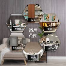 1卷3D复古格子墙贴，可移除自粘乙烯基3D壁纸贴纸，适用于卧室、客厅、宿舍、办公室等家居装饰，防水防刮，尺寸：40*300厘米/15.8*118英寸 - 彩色 - 查看 5