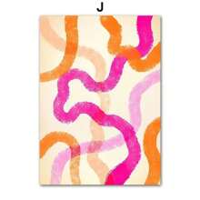 1 件复古花瓶线条几何花朵形状墙壁艺术海报印刷品北欧帆布画抽象画客厅装饰无框架