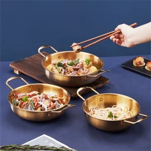Silver/Gold Stainless Steel Korean Ramen/Instant Noodle/Soup/Seafood Pot, Suitable For Induction Cooktop, Home Use