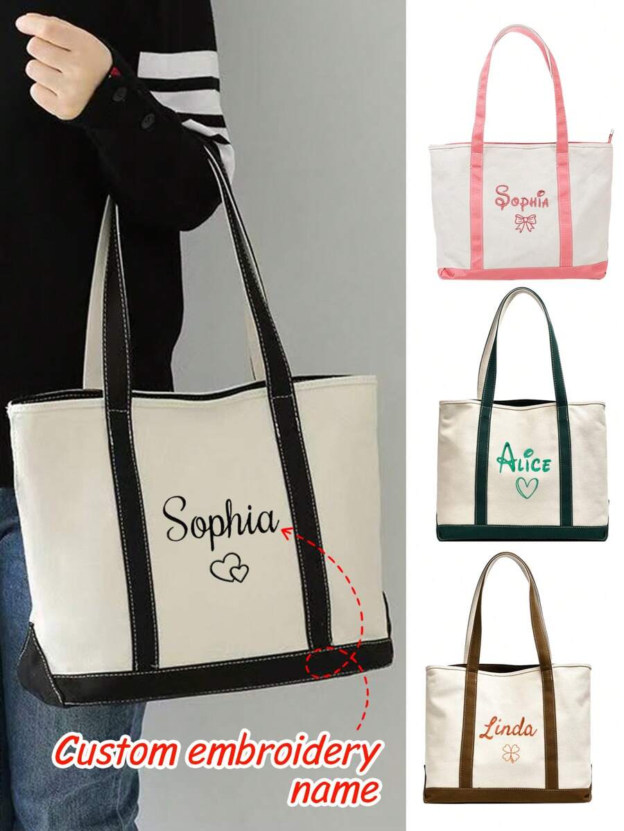 1/2Pcs Custom Boat Tote Bag, Customized Embroidered Name Bridesmaid Tote Bags, Customizable Women Tote Bag, 34x29cm, Green/Black/Pink/Khaki, Personalized Birthday Gift, Canvas Tote Bag, Custom Text Tote, Bachelorette Gift Shopping Bag, Wholesale Tote Bag, For Her Girlfriend, Family, Friends, Women, Rookies & White-Collar Workers For Anniversaries, For Birthdays, For Holiday/Vacation, For School, For Business/Commute/Work/Office - Multicolor - View 1