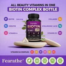 120 Capsules Of Biotin With Vitamin B6, Pantothenic Acid- Supports Hair, Nails And Skin, Healthy Immune System - 1 瓶 - 查看 5