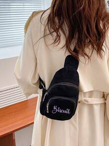 1pc Personalized Solid Color Casual Embroidery Corduroy Waist Bag, Customized Embroidered Name, Versatile Minimalist Crossbody Chest Bag, Lightweight Comfortable Shoulder Bag, Multifunctional, Suitable For Daily Use Or As Gift For Family, Friends, Christmas, Easter, Spring Festival, Mother's Day, Father's Day, Women's Day, Valentine's Day, Teacher's Day, Nurse's Day, Birthday - Multicolor - View 2