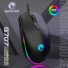 G707 Wired 6 Keys Mouse Colorful Lighting Gaming And Office Compatible With Microsoft Windows And Apple IOS System